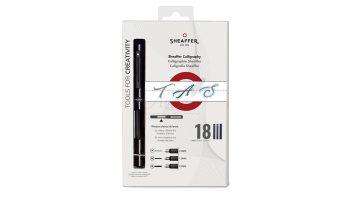 ست خودنویس خوشنویسی شیفر