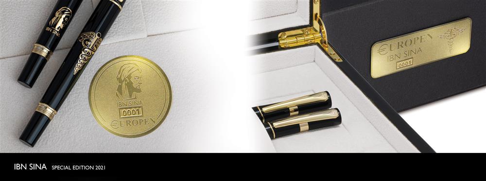 ست کلکسیونی خودنویس و روان نویس یوروپن ابن سینا - Image 7