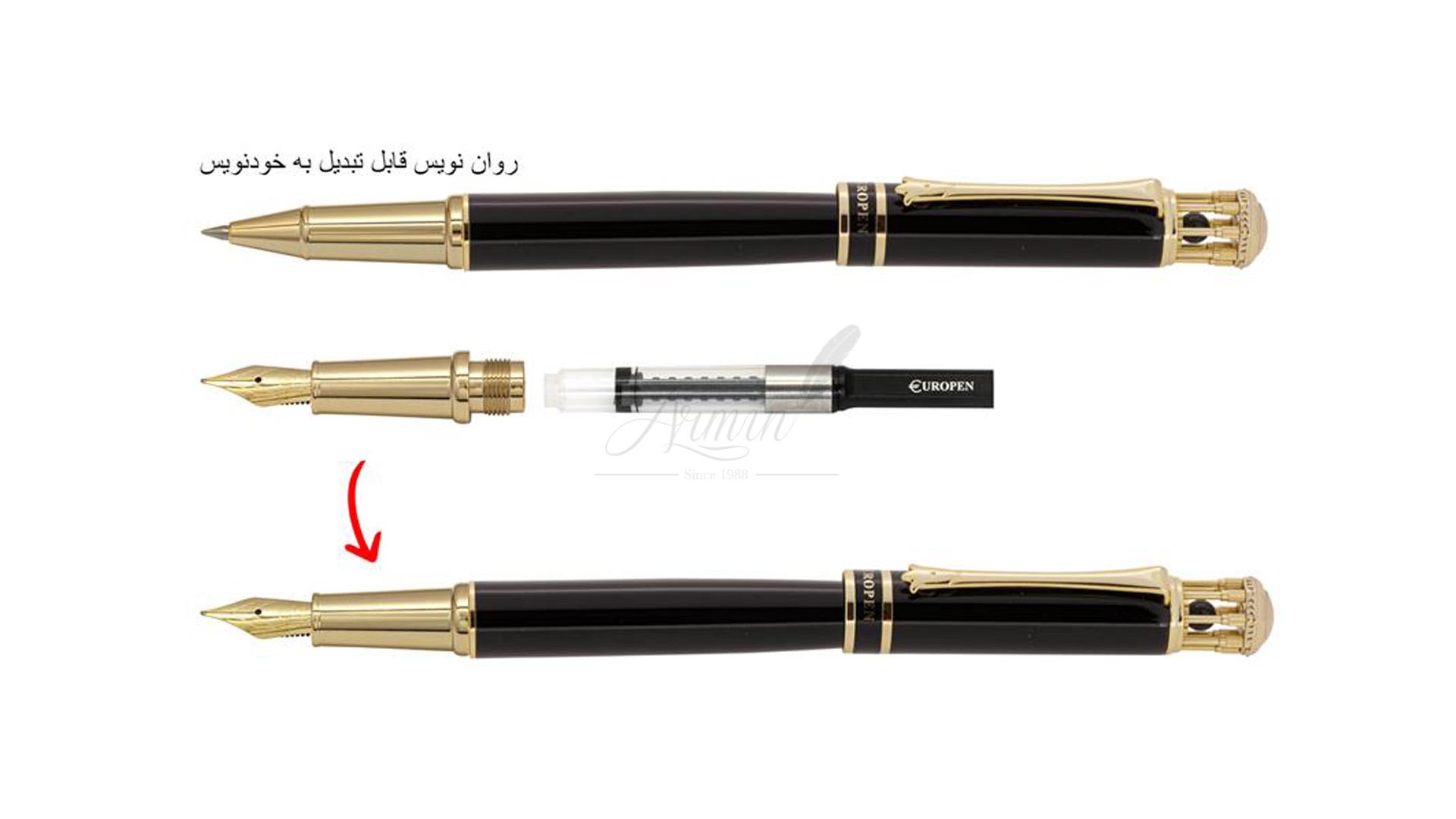 خودنویس کلکسیونی یوروپن حافظ - Image 5