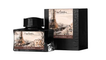 جوهر شیشه ای پیرکاردین قهوه‌ای