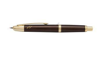 خودنویس ایپلمات سکرت